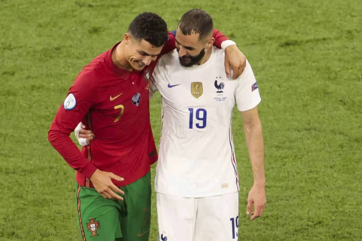 欧洲杯葡萄牙vs法国高清