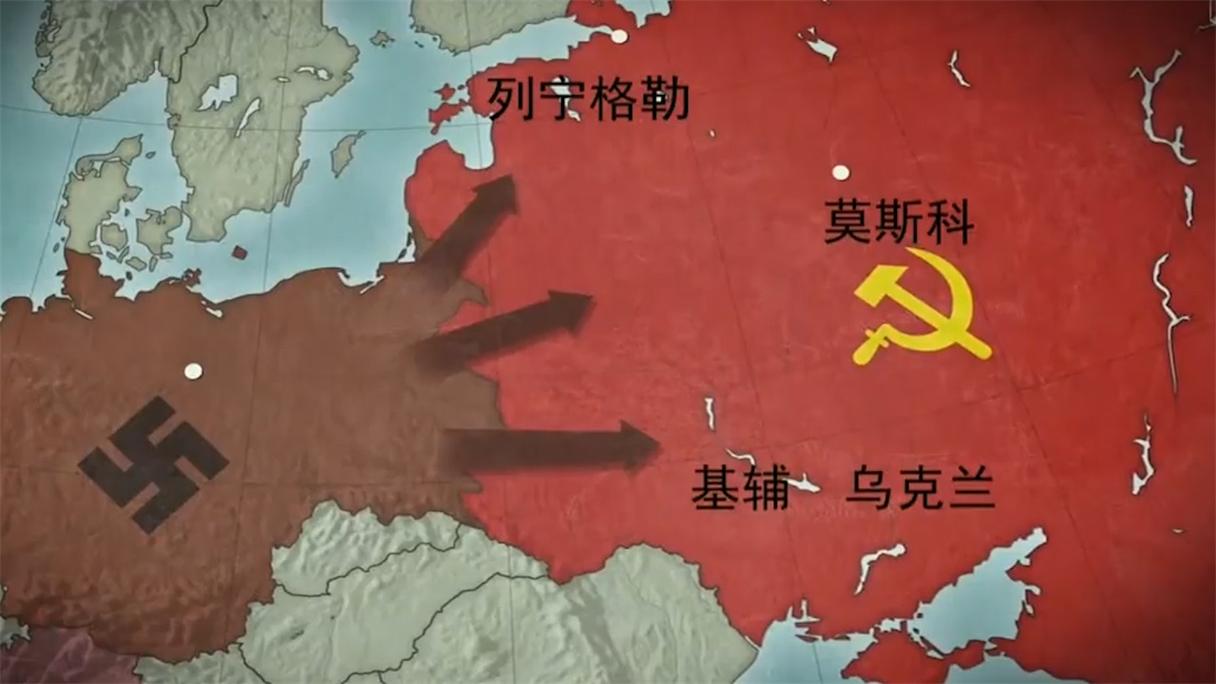 二战德国vs21世纪中国的相关图片